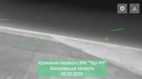 Screenshot 2026-02-21 075858.png