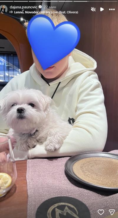 Slavlje u domu Žike Jakšića i Dajane Paunović