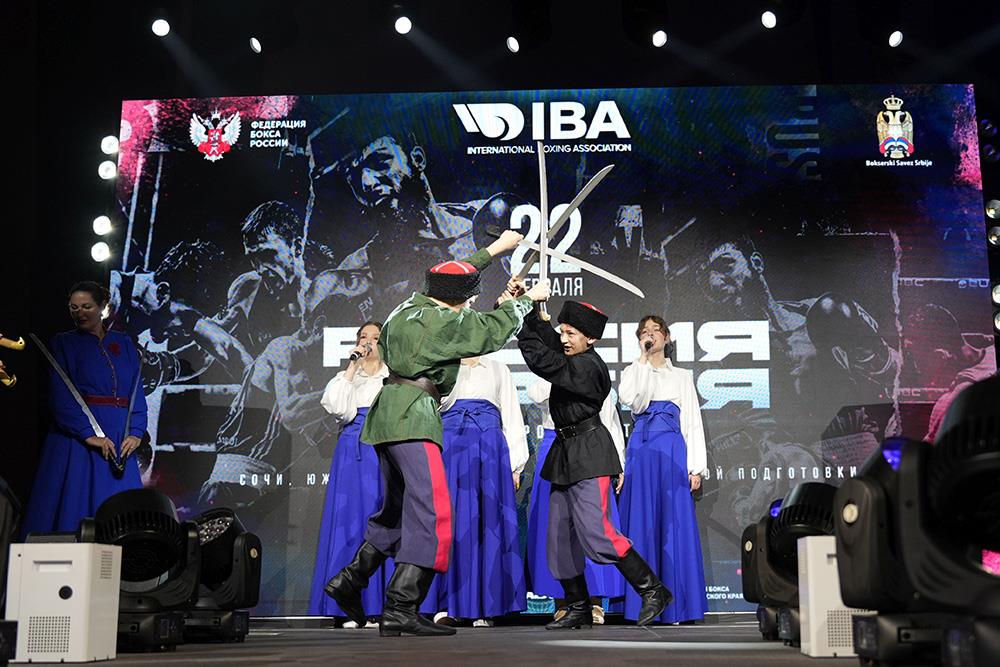 mec RUS SRB u Sociju6.jpg