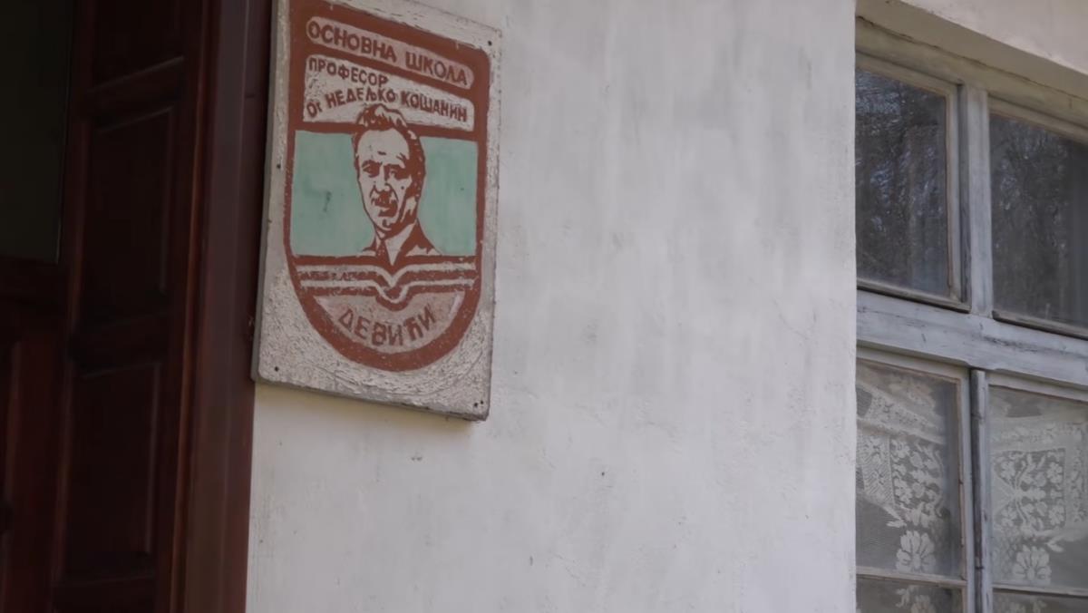 Screenshot 2026-02-24 111350.png