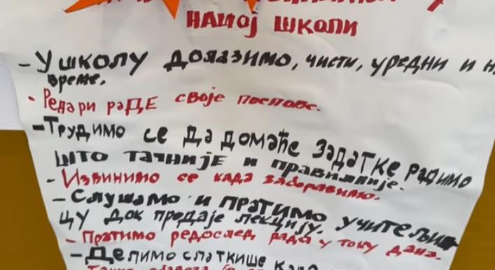 Screenshot 2026-02-24 112145.png