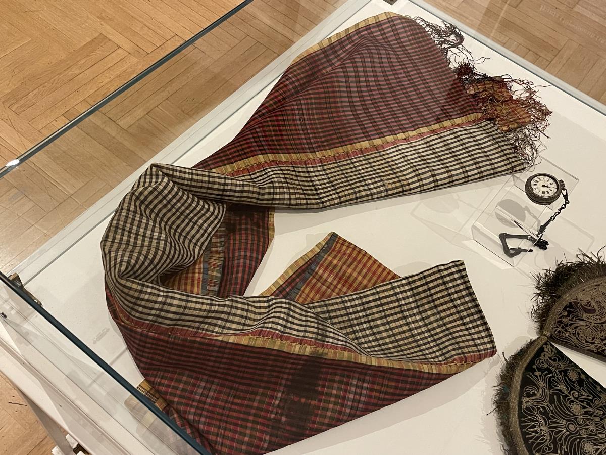 Pojas kneginje Julije, Istorijski muzej Srbije