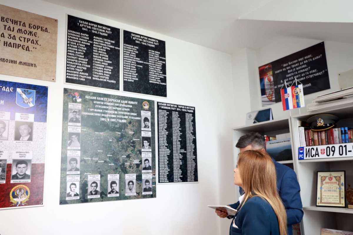 WhatsApp Image 2026-02-24 at 15.48.21 (2).jpeg