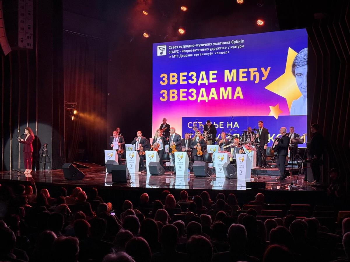 WhatsApp Image 2026-02-25 at 21.02.19 (6).jpeg