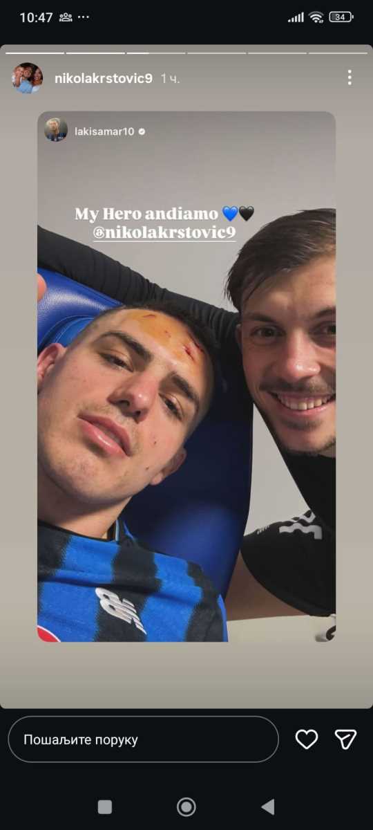 WhatsApp Image 2026-02-25 at 10.48.34 PM (1).jpeg