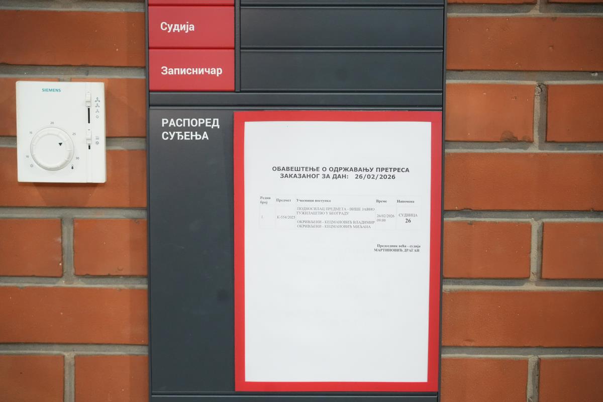 suđenje kecmanovići (5).JPG