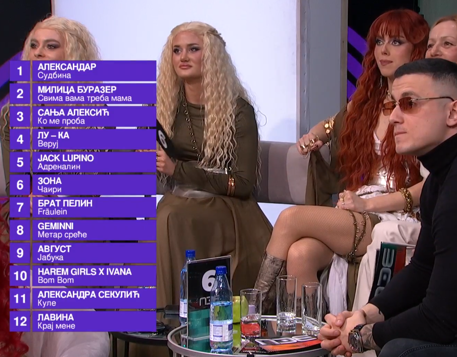 Screenshot 2026-02-26 235855.png