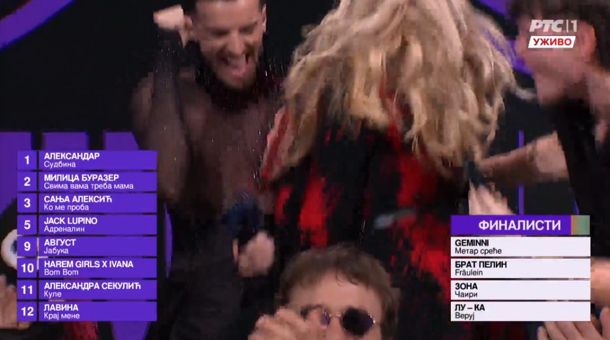 Screenshot 2026-02-27 000315.png