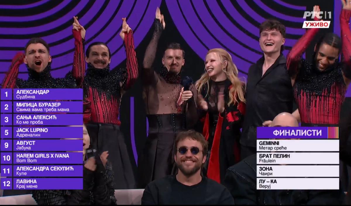 Screenshot 2026-02-27 000323.png