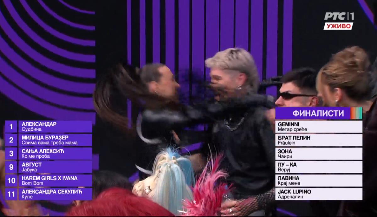 Screenshot 2026-02-27 000444.png