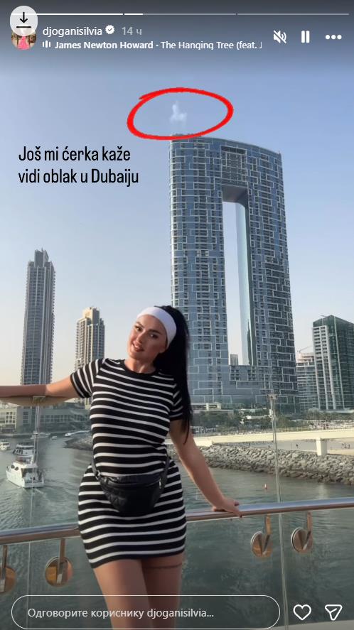 Silvija Đogani u Dubaiju