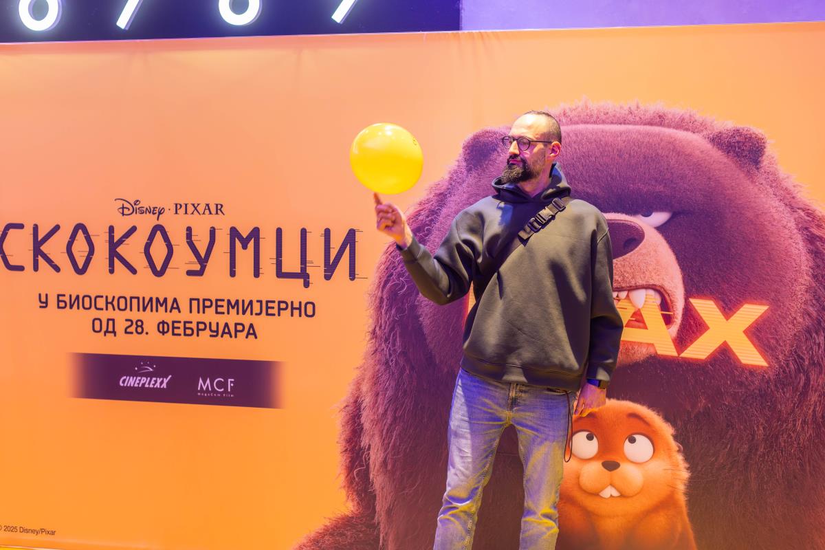 Skokoumci IMAX 056.jpg