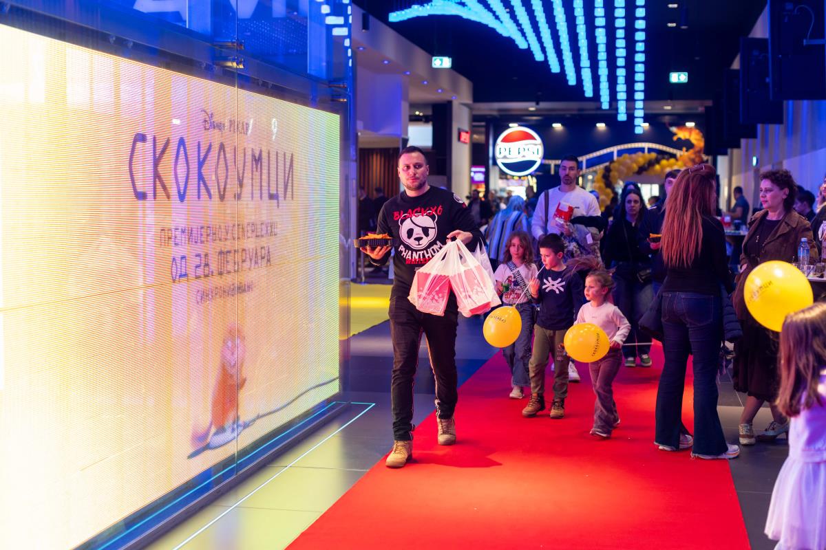 Skokoumci IMAX 092.jpg