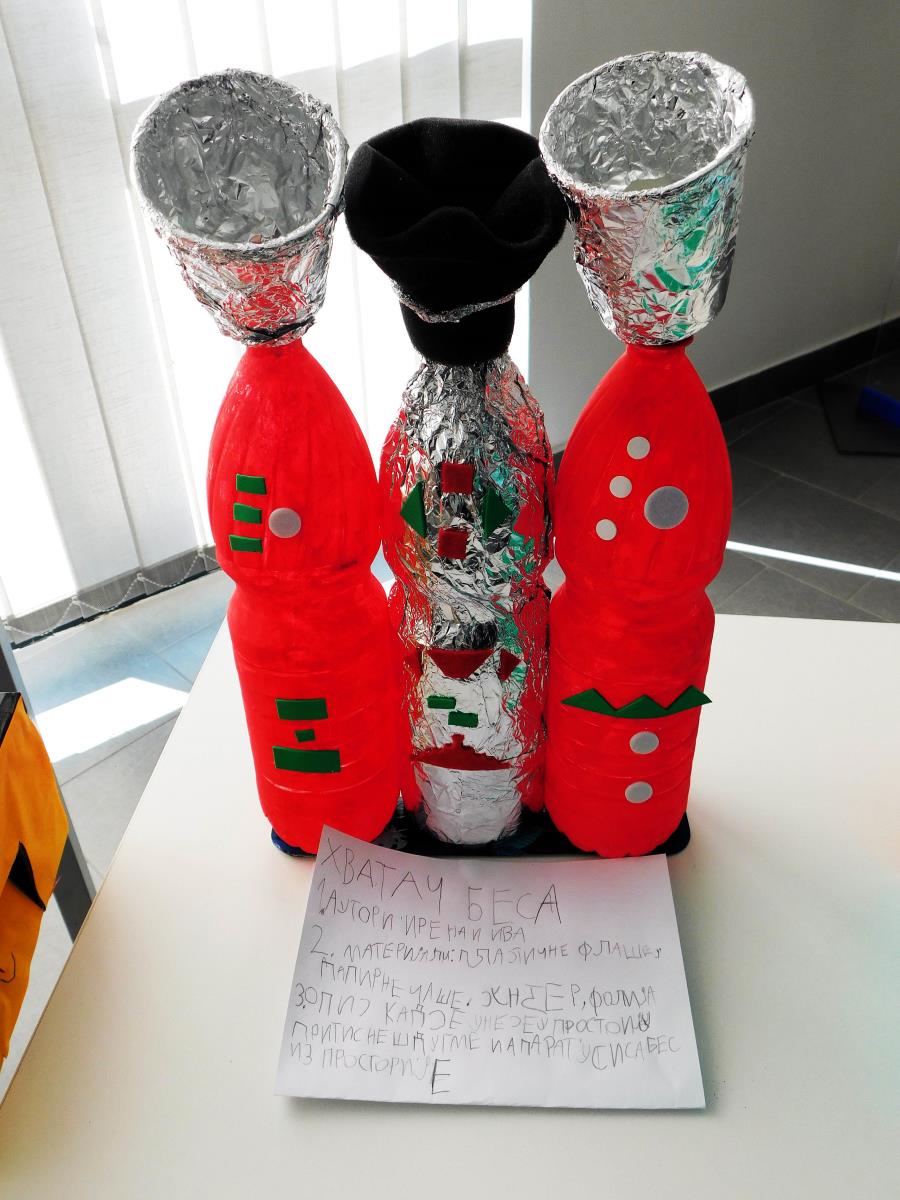 LOZNICA - Protiv besa.JPG