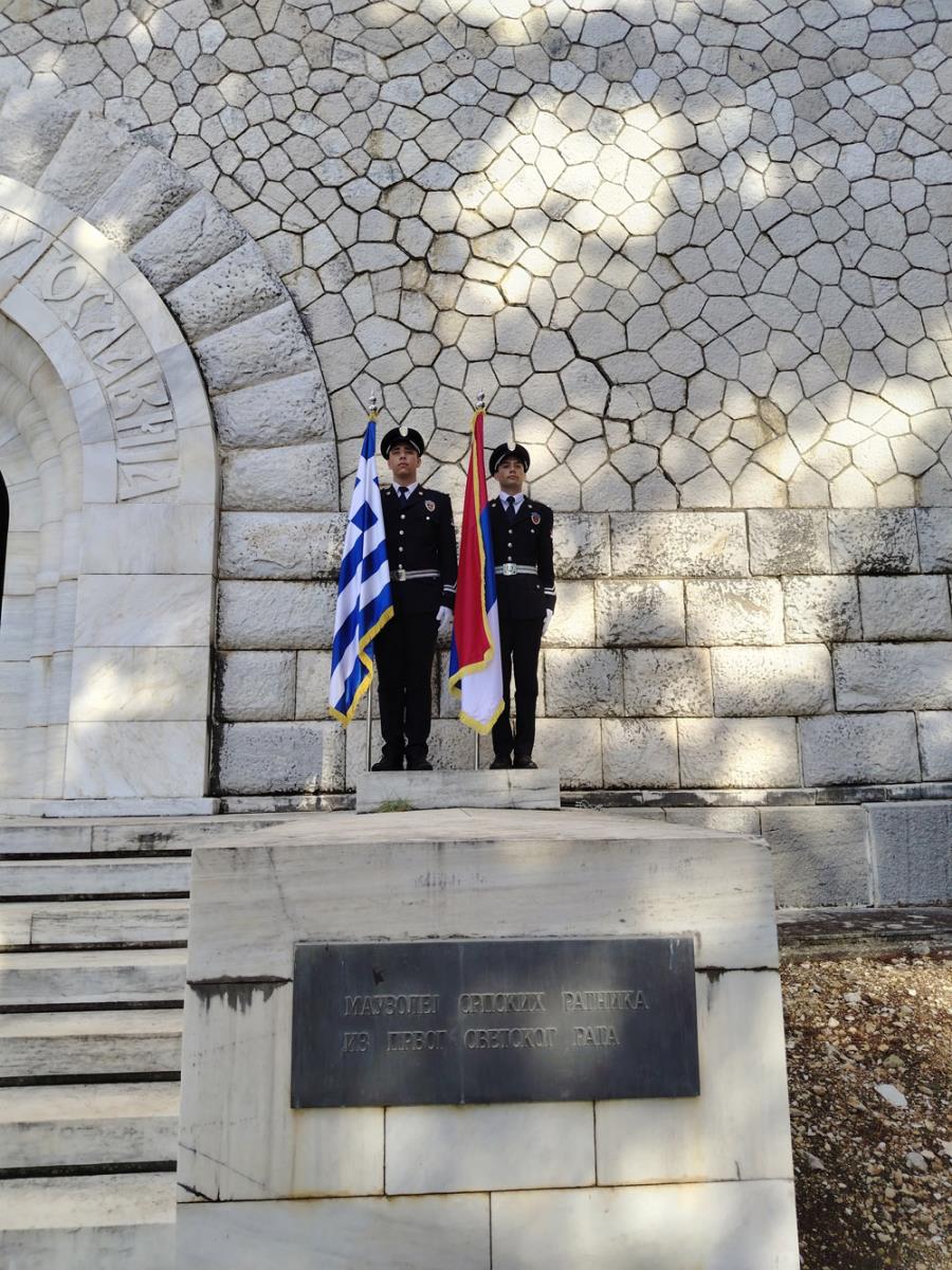 foto Jelena S. Spasic   IMG_20250925_100419.jpg