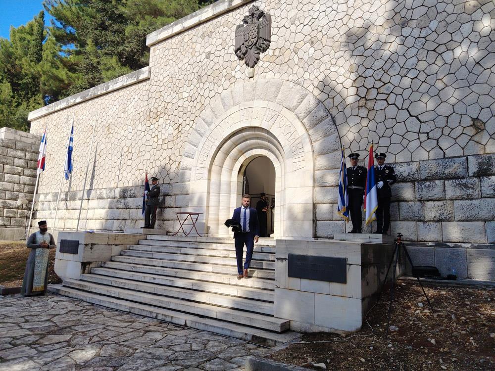 foto Jelena S. Spasic   IMG_20250925_105726.jpg