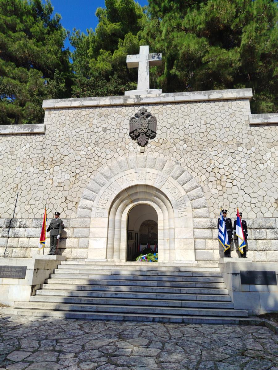 foto Jelena S. Spasic   IMG_20250925_121147.jpg