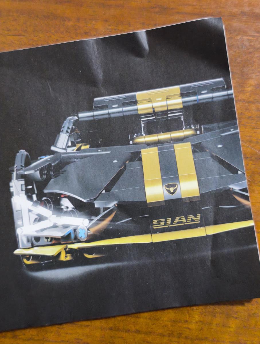 Maketa modela automobila Lamborghini Sian