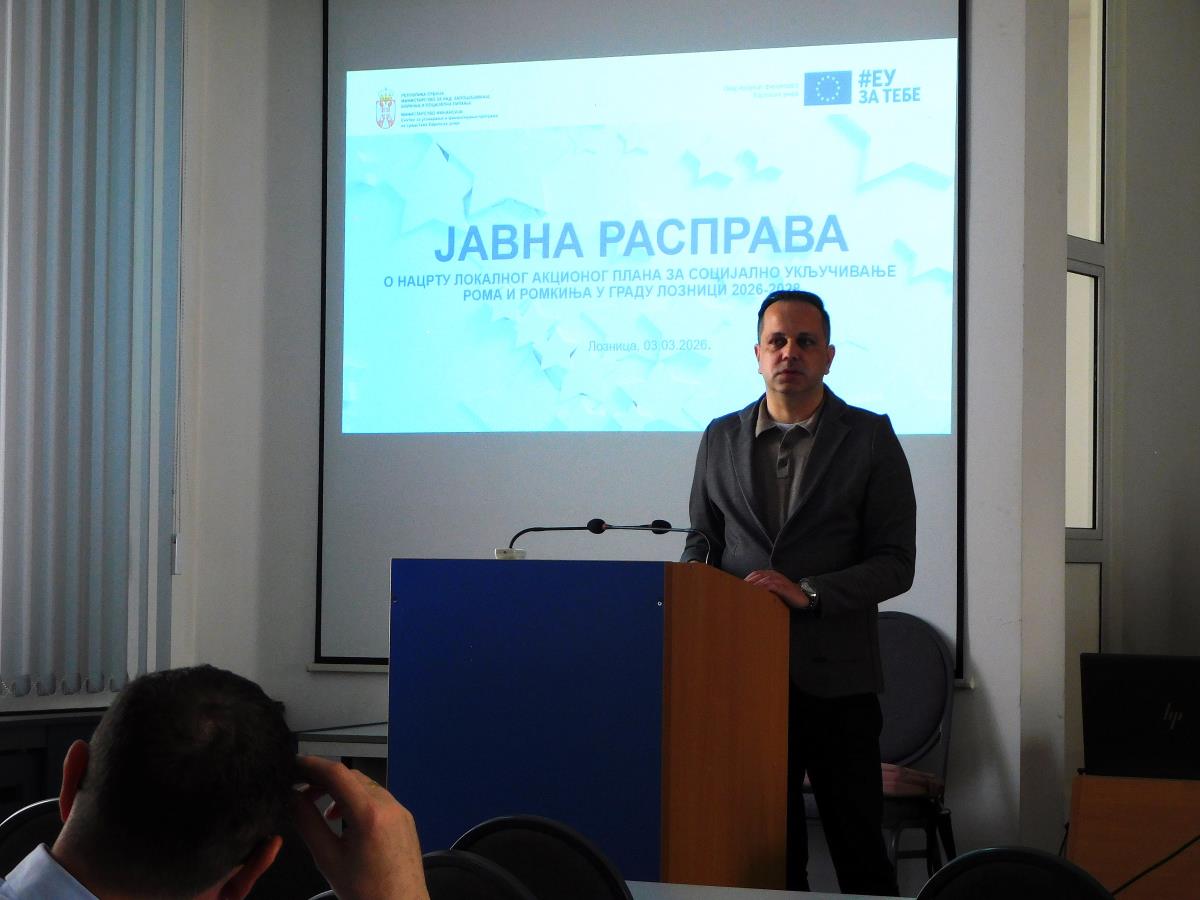 LOZNICA - Plan za Rome.JPG