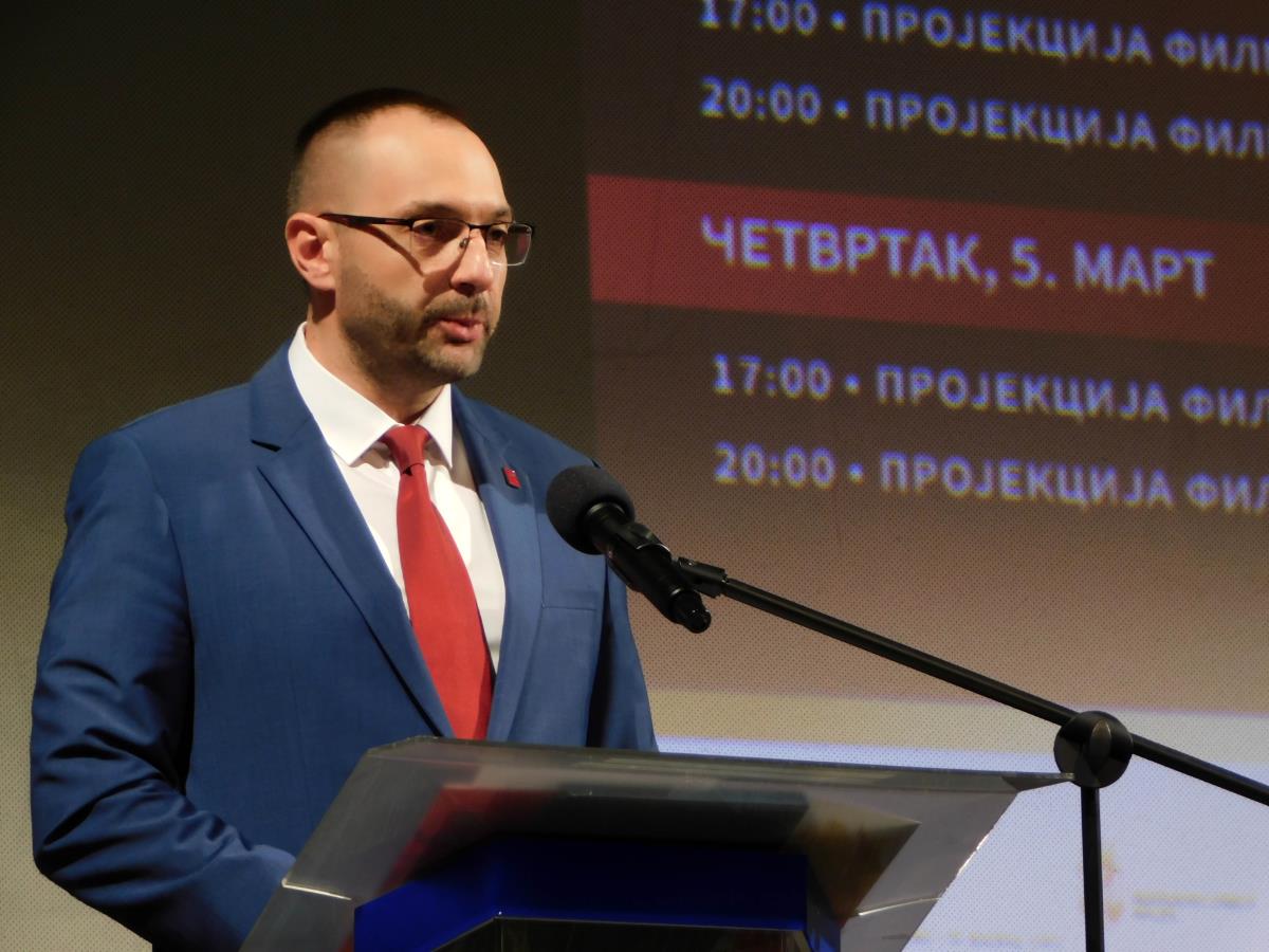 LOZNICA - Šalipurović.JPG