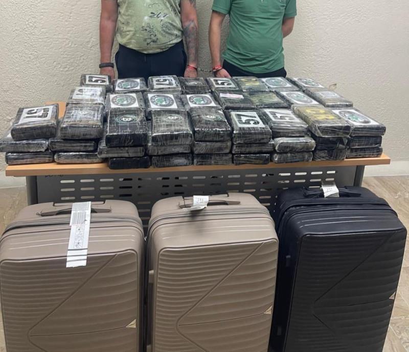 Kokain Punta Kana.jpeg