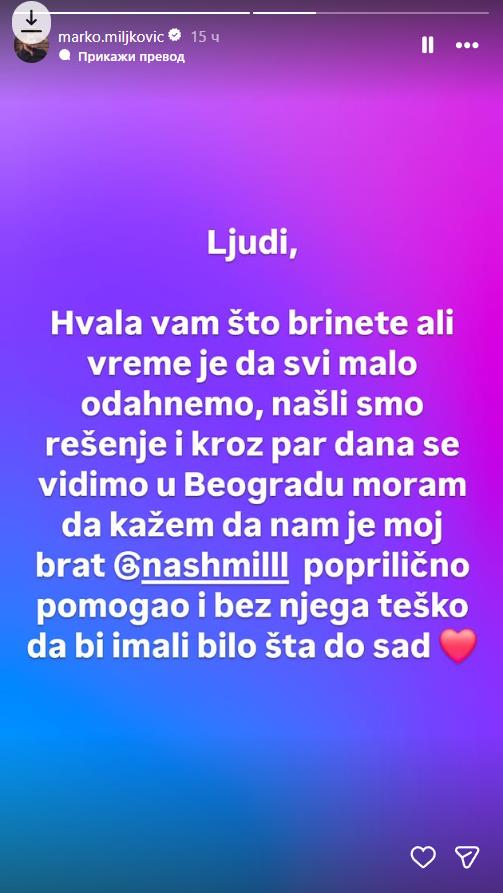 EVO KO LUNI I MARKU ČUVA DECU DOK SU ZAROBLJENI NA MALDIVIMA! Još nisu u Srbiji zbog haosa na Bliskom istoku, osvanula slika iz njihovog stana