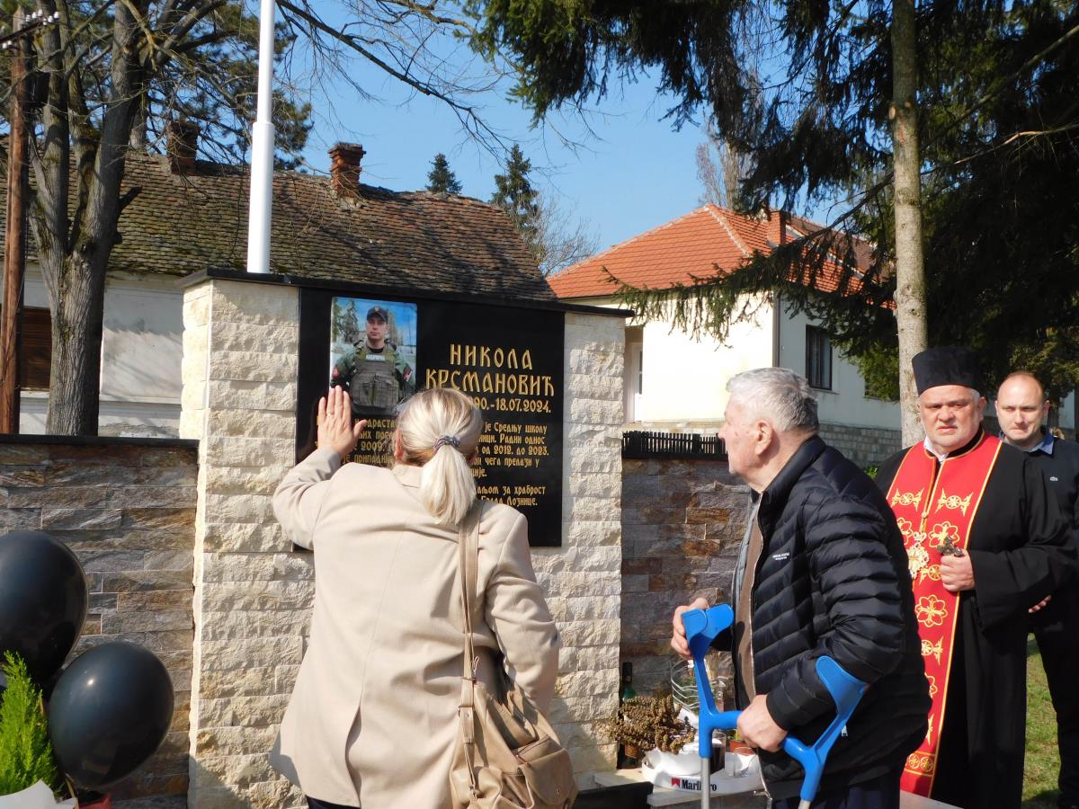 LOZNICA - Česma u centru Draginca.JPG