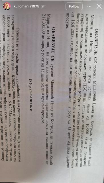 MARIJA KULIĆ DOBILA BEBICU NA SUDU: Objavila sudski dokument i pokazala koliko hiljada evra mora da joj isplati (FOTO)