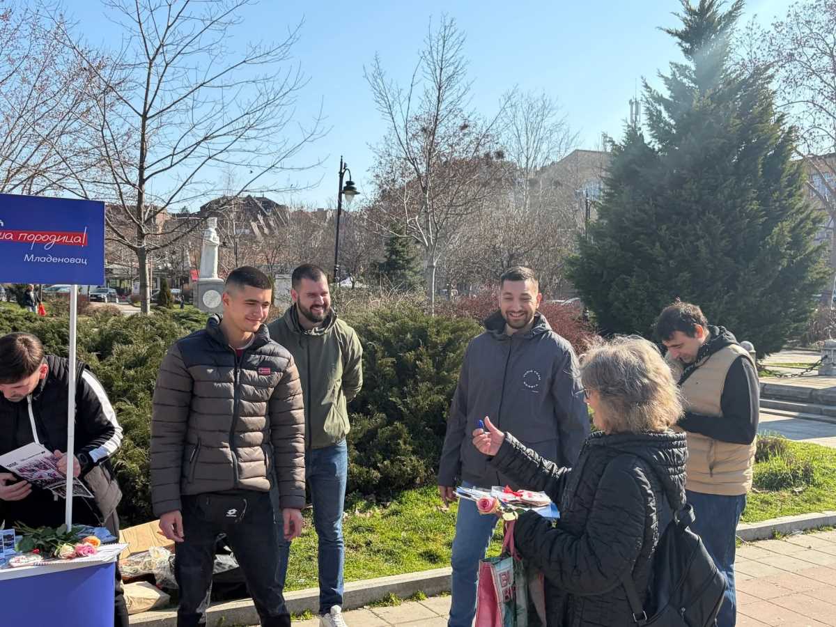 WhatsApp Image 2026-03-08 at 18.42.23 (1).jpeg