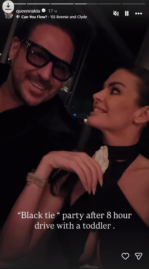 Rialda Karahasanović s mužem