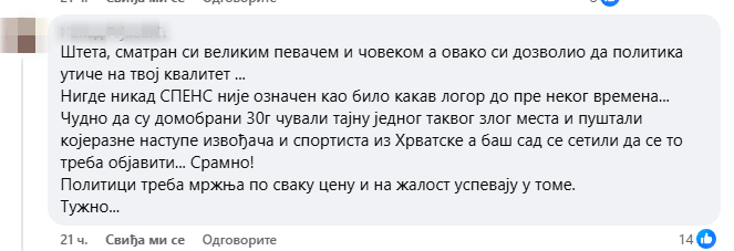 komentari koncert SPENS (1).png