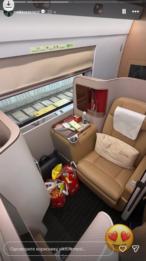 Viktor Živojinović