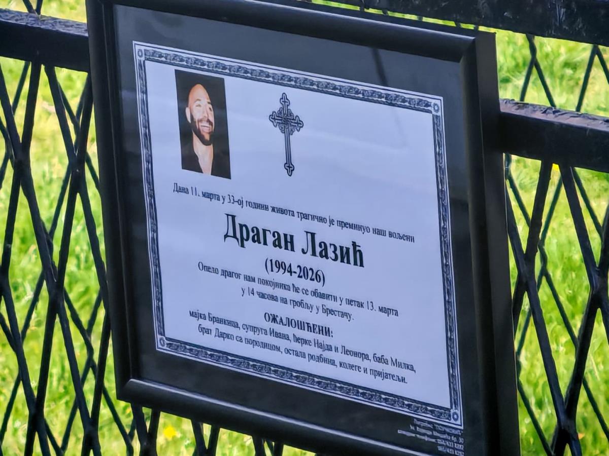 WhatsApp Image 2026-03-12 at 13.01.26.jpeg