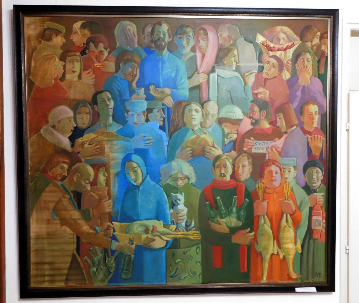 LOZNICA - Prodavci -Rusija.JPG