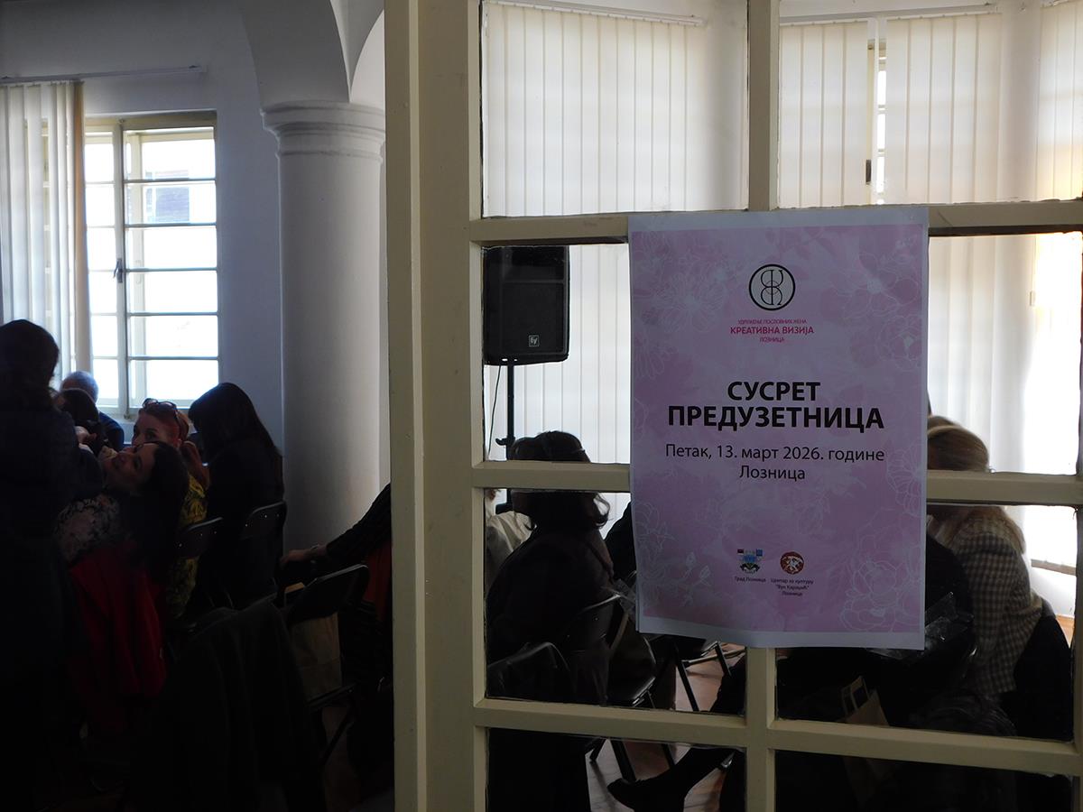 LOZNICA-Susret preduzetnica.JPG