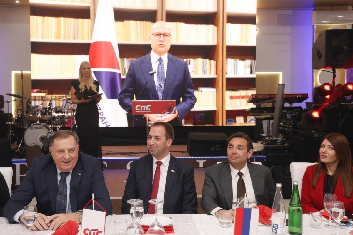 SPS u Doboju obilježila šest godina postojanja