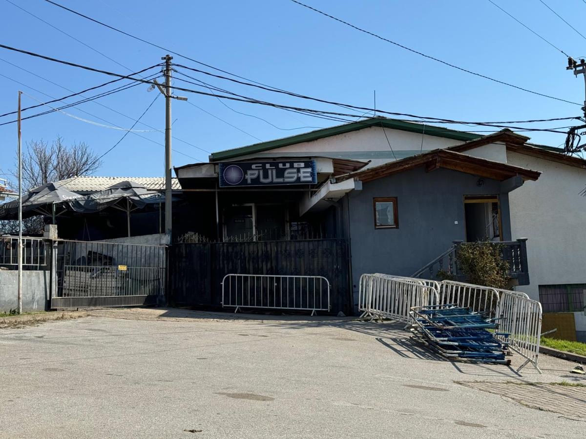 Diskoteka Puls Kočani (5).jpeg