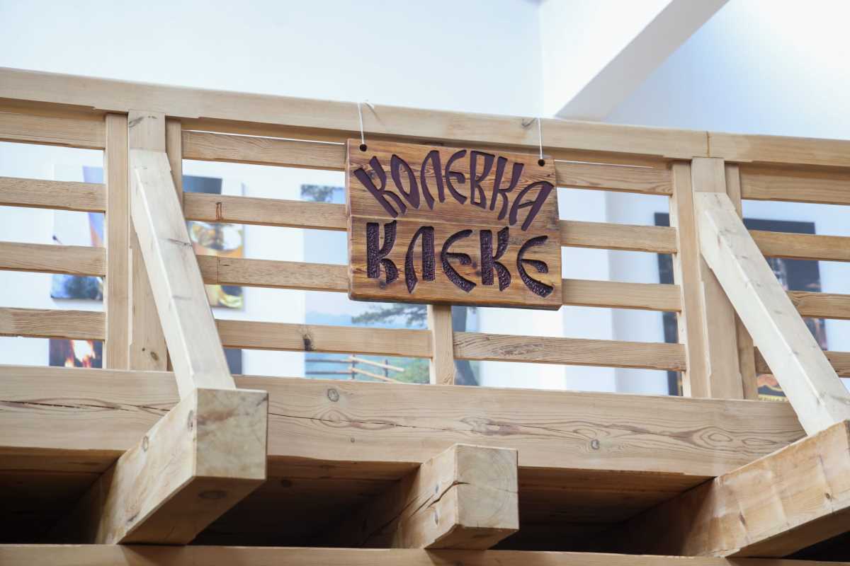 destilerija Bajina Bašta Klekovača (9).jpeg