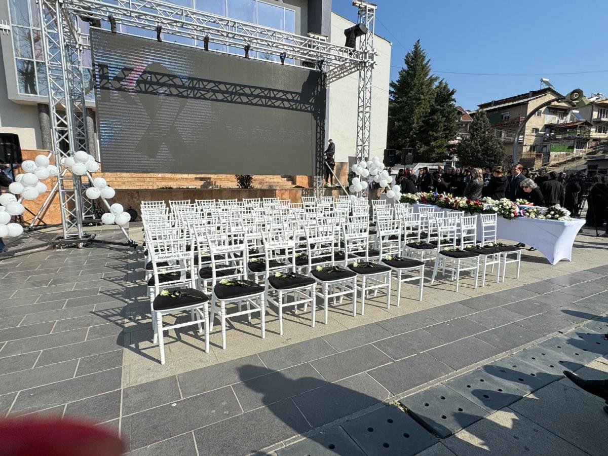 Park Revolucije Kočani godišnjica (10).jpeg