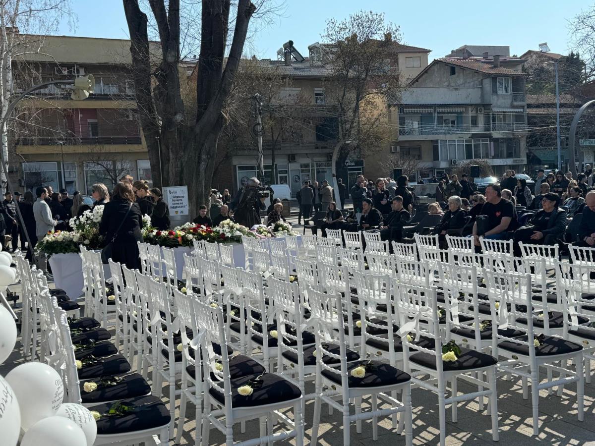 Park Revolucije Kočani godišnjica (13).jpeg