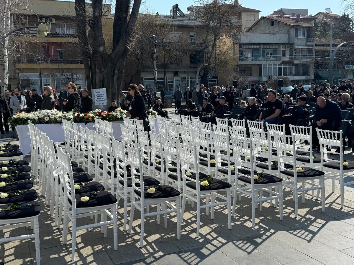 Park Revolucije Kočani godišnjica (14).jpeg