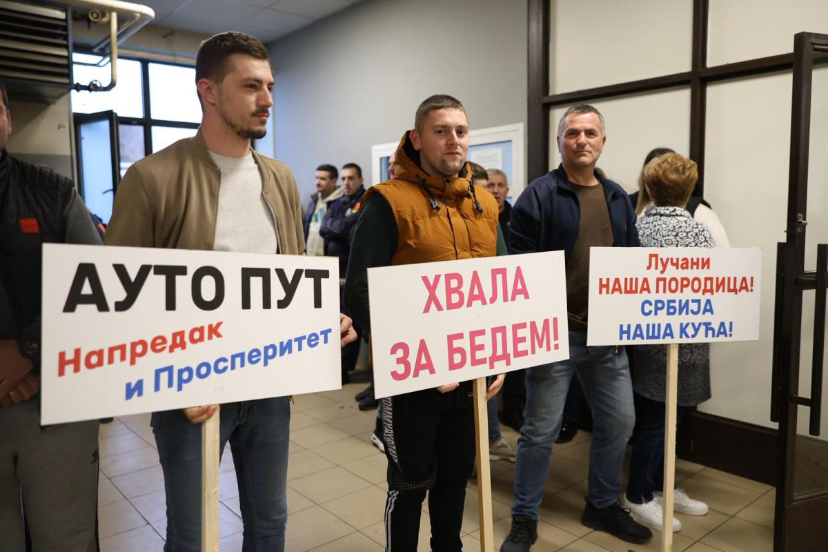 WhatsApp Image 2026-03-16 at 17.32.21.jpeg