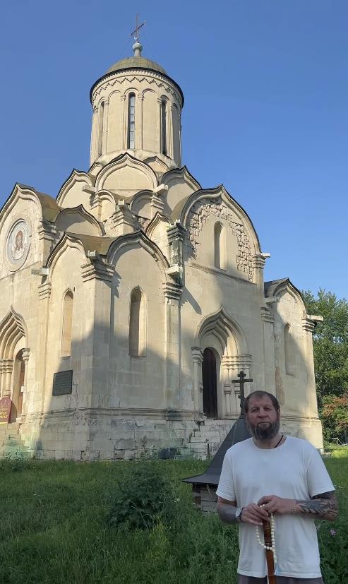 Aleksandar Jemelijanenko