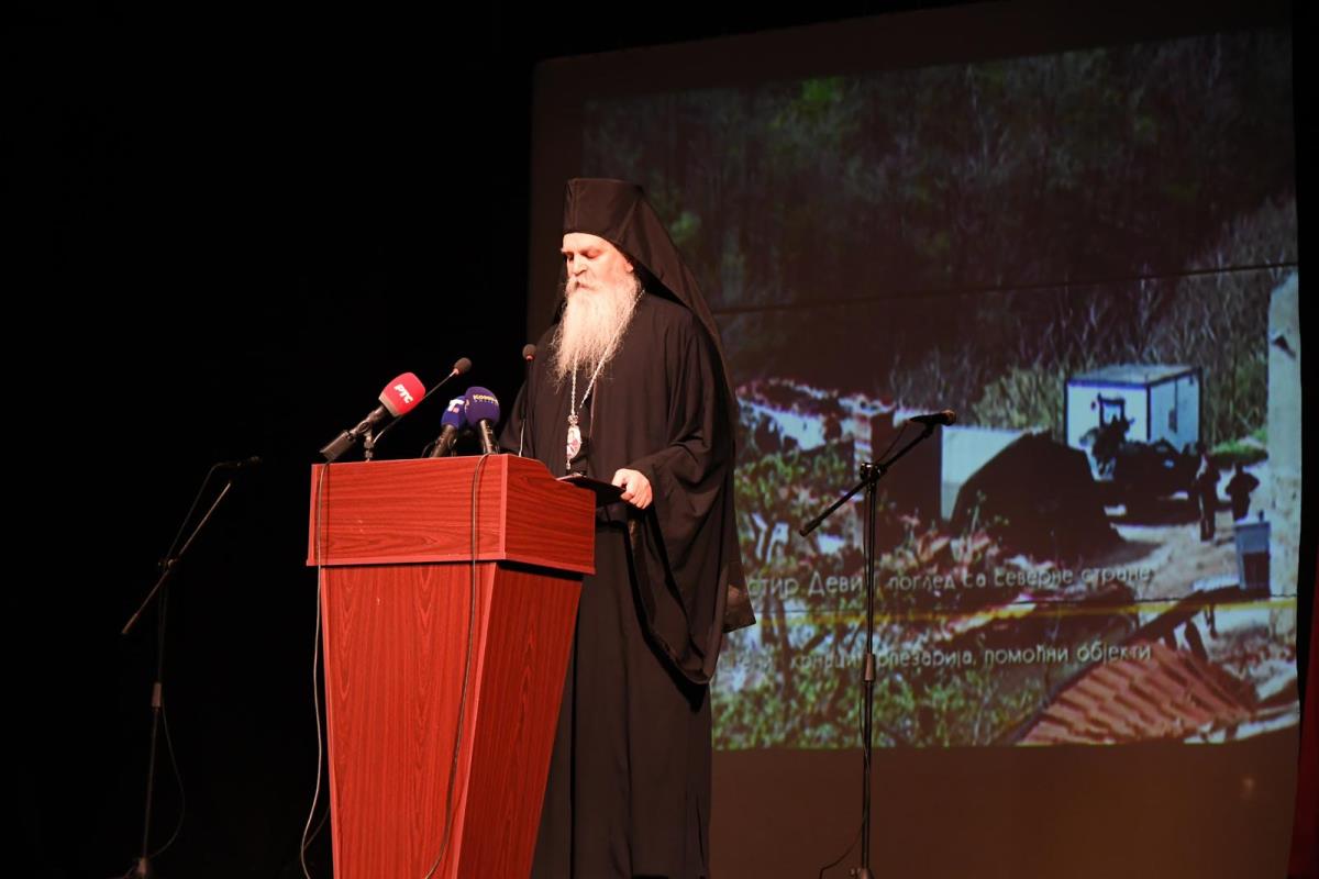 WhatsApp Image 2026-03-17 at 14.25.19 (3).jpeg