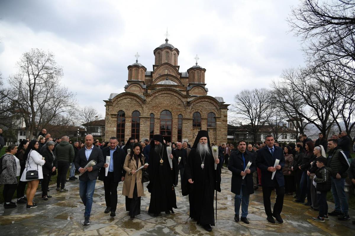 WhatsApp Image 2026-03-17 at 14.25.19.jpeg