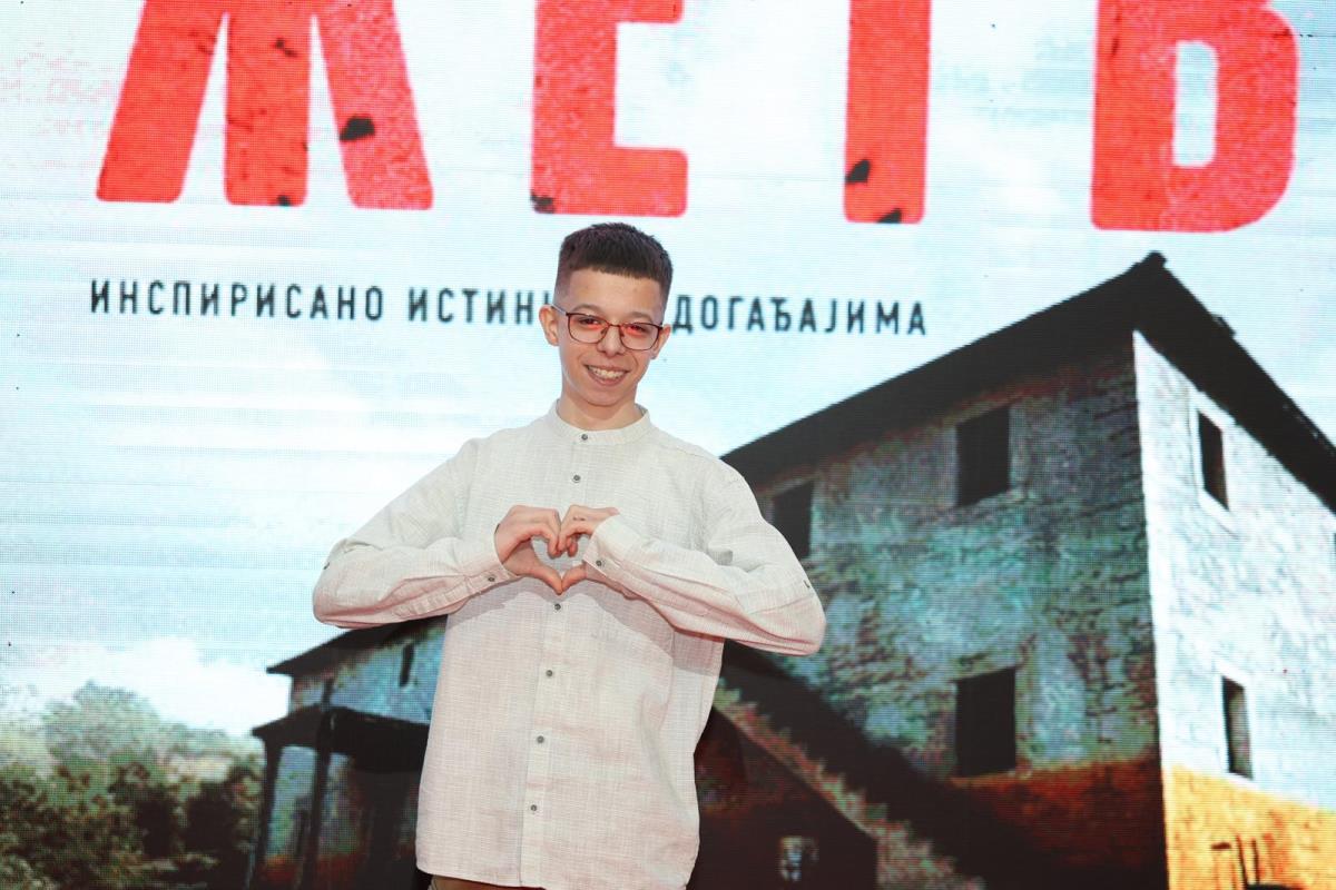 WhatsApp Image 2026-03-17 at 20.34.33.jpeg