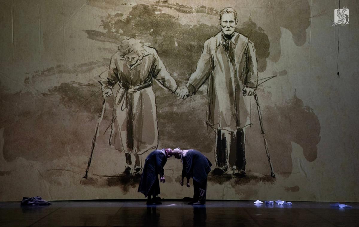 Predstava Dragi sine