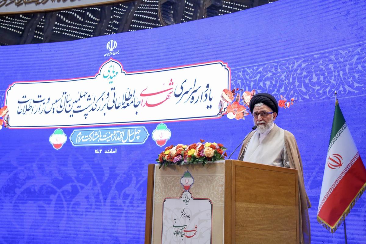 ministar obaveštajne službe Teherana Esmail Hatib