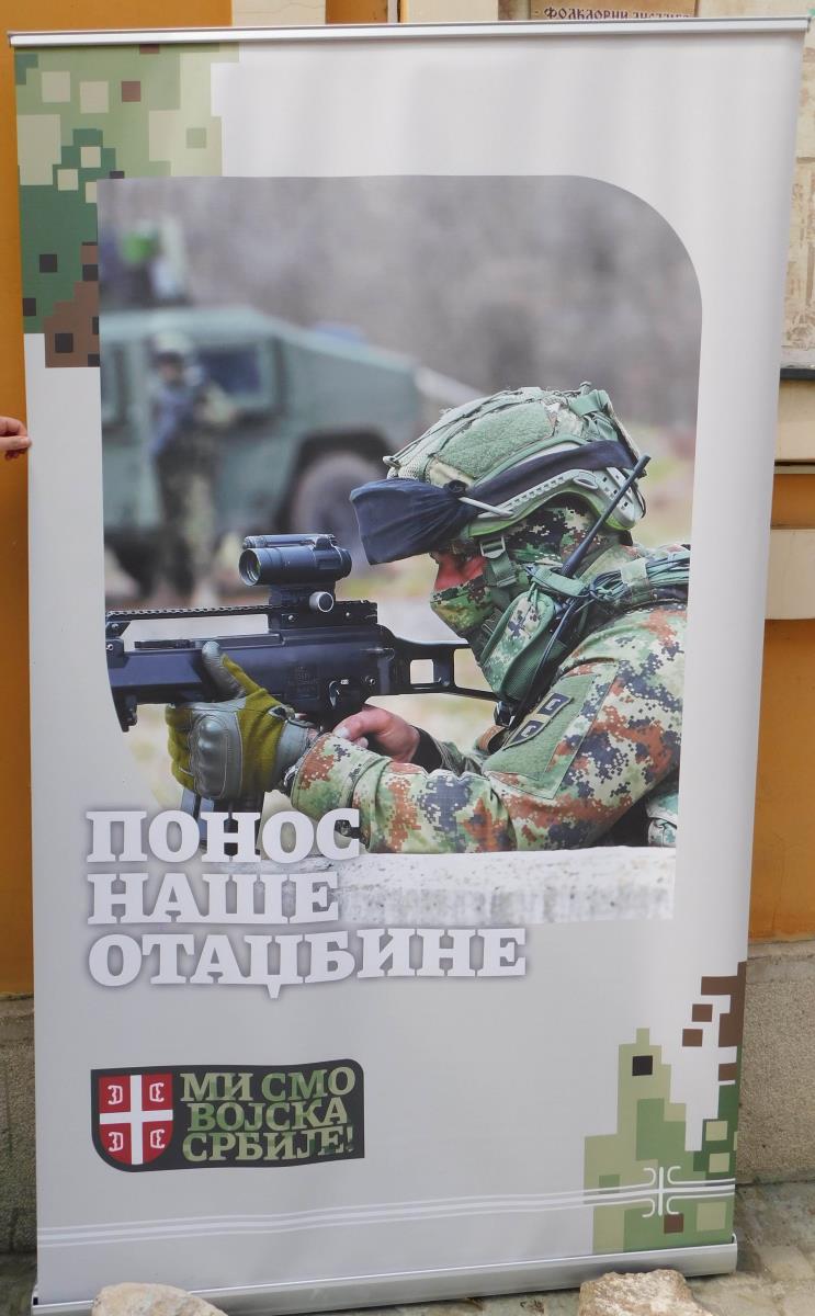 LOZNICA - Promocija.JPG