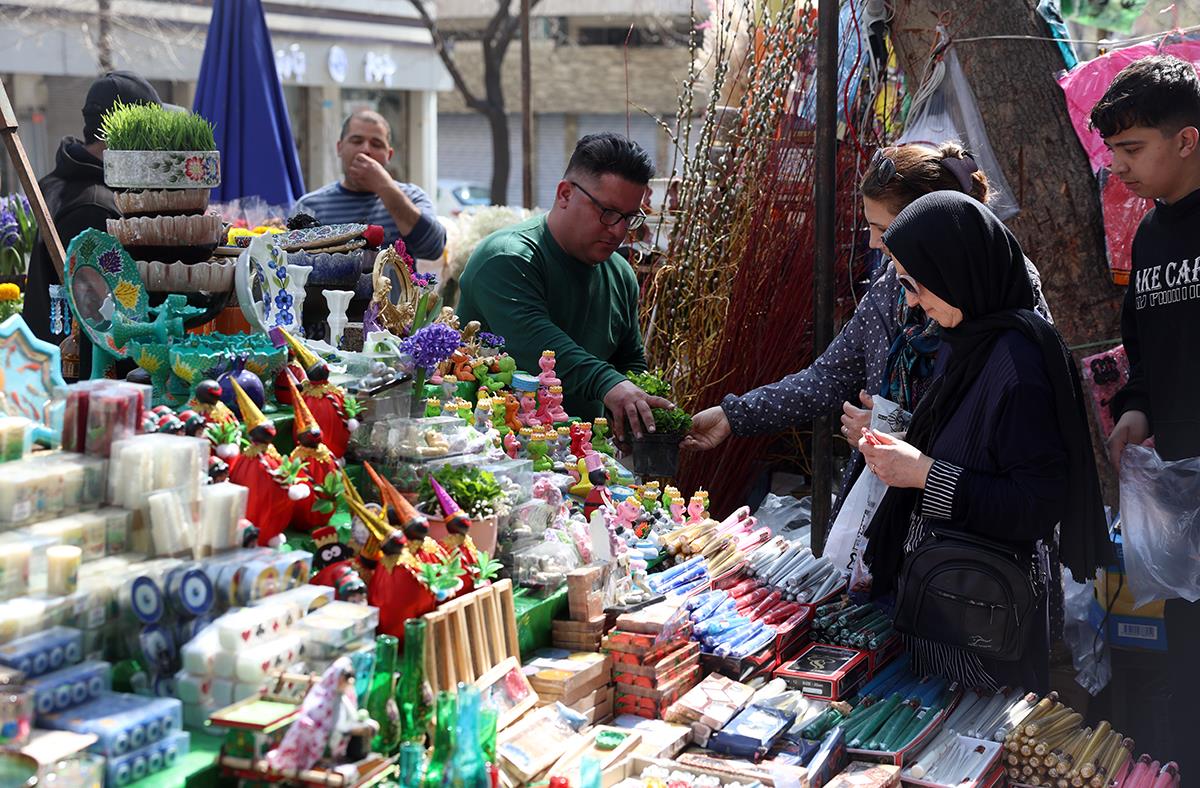 Nowruz Novruz Persijska Nova Godina